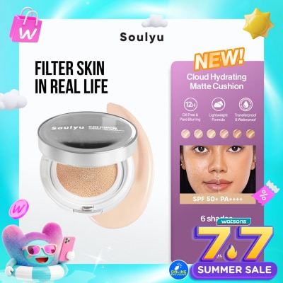 SOULYU - Cloud Hydrating Cushion Matte 06 Warm Honey 15g