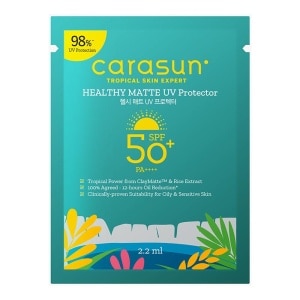 [Gift with Purchase] Sampling Carasun 22g