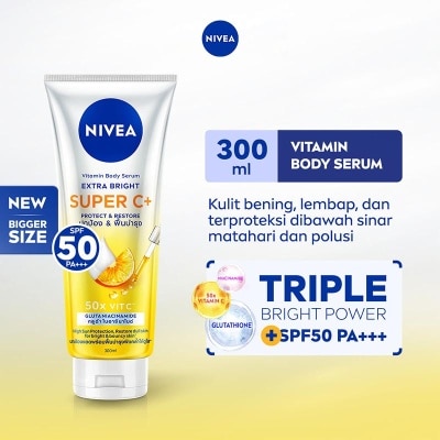 NIVEA Body Serum Extra Bright Super C+ SPF50 PA++++ 300ml image