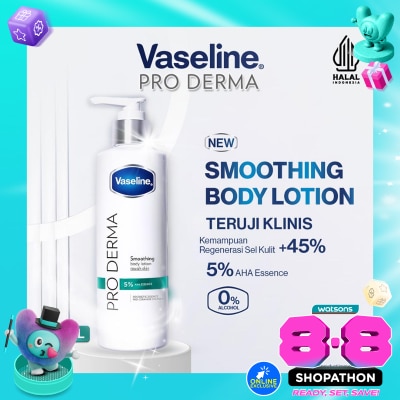 Vaseline - Pro Derma Smoothing Body Lotion 250ml image
