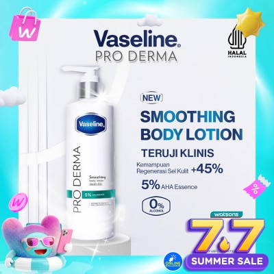 Vaseline - Pro Derma Smoothing Body Lotion 250ml