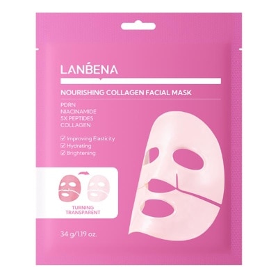 LANBENA - Nourishing Collagen Facial Mask 34g image