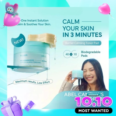 100 ml image