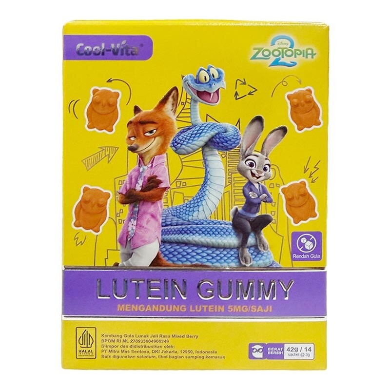Lutein Gummy Zootopia Box 14'S image