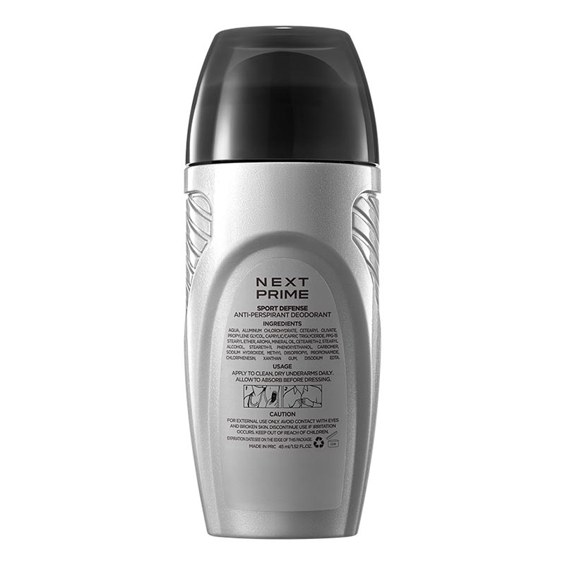 Men Sport Defense Anti Perspirant Deodorant 45ml image