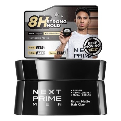 NEXT PRIME - Men Urban Matte Hair Clay 75g image