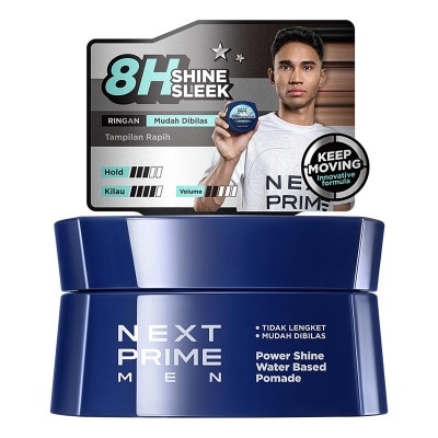 NEXT PRIME - Men Power Shine Water Based Pomade 75g image