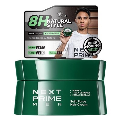 NEXT PRIME - Men Soft Force Hair Cream 75g image