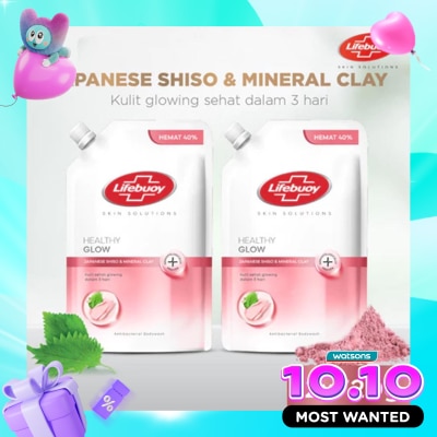 LIFEBUOY Twinpack Sabun Mandi Cair Japanese Shiso Pouch 720ml X 2 image