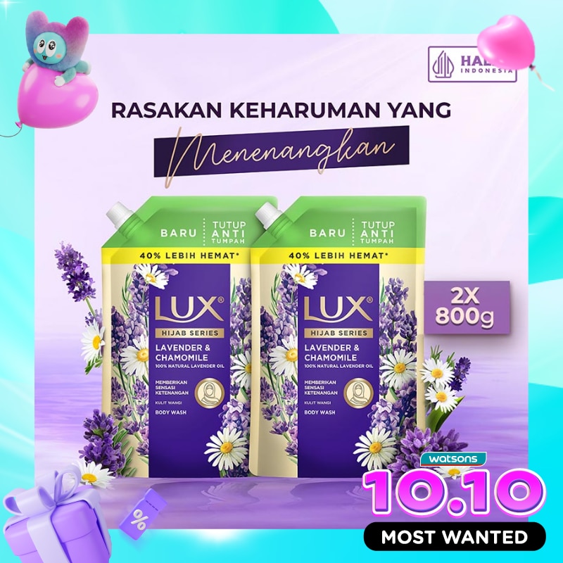 Twinpack Sabun Mandi Cair Hijab Series Lavender & Chamomile Pouch 800ml X 2 image