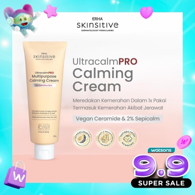 ERHA - Skinsitive UltracalmPRO Multipurpose Calming Cream 100g image