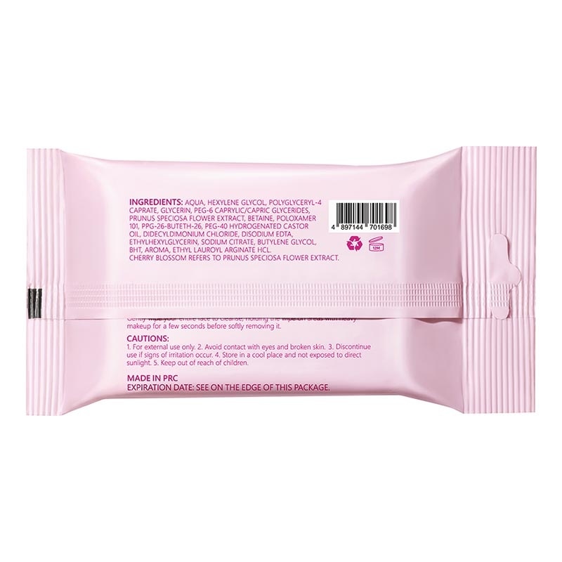 Cherry Blossom Soothing Micellar Water Wipes 10'S image