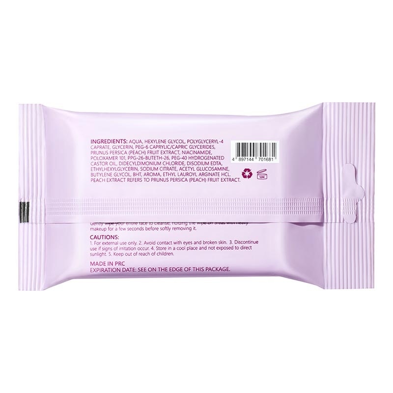 Peach Brightening Micellar Water Wipes 10'S image