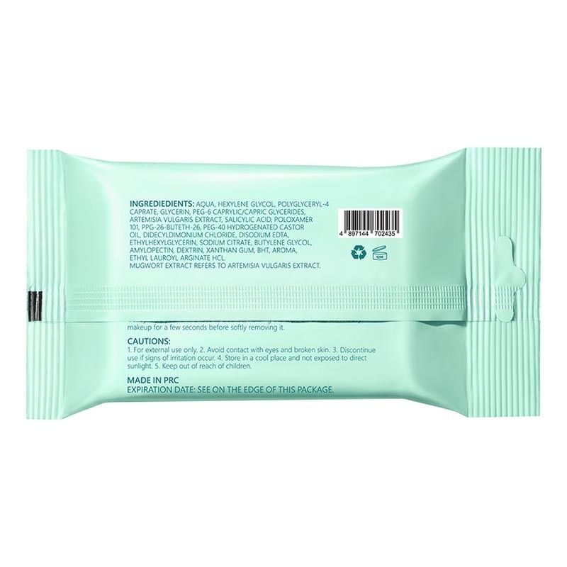 Mugwort Acne Care Micellar Water Wipes 10'S image