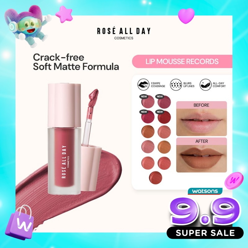 Lip Mousse Records Sonic Love 2.7g image