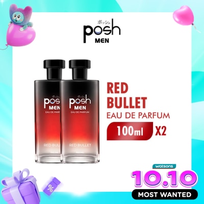 POSH Men Twin Pack Eau de Toilette Red Bullet 100ml image
