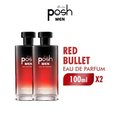 POSH - Men Twin Pack Eau de Toilette Red Bullet 100ml image