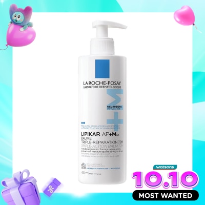 LA ROCHE POSAY Lipikar Baume AP+M Balm 400ml image