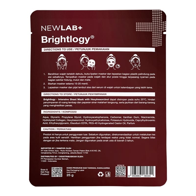 Brightlogy Intensive Sheet Mask with Hexylresorcinol 25g image