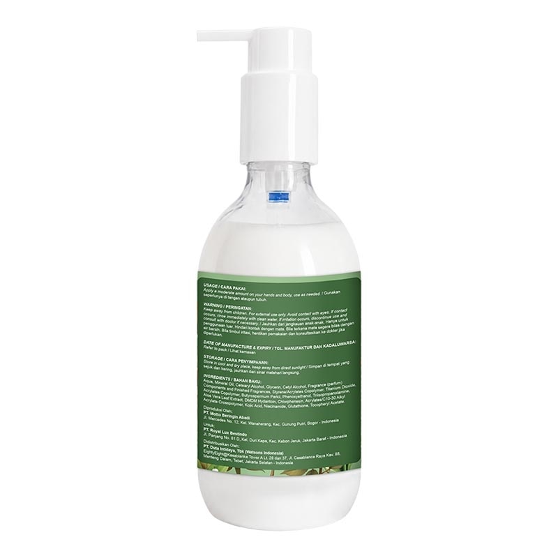 Hand & Body Lotion Sweetness 300ml image