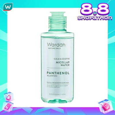 WARDAH Wardah Nature Daily Calm & Soothe Micellar Water 100ml