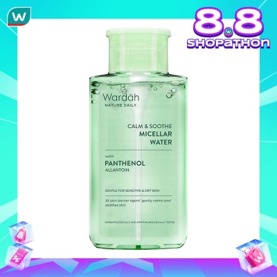 WARDAH Wardah Nature Daily Calm & Soothe Micellar Water 240ml