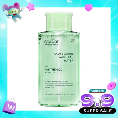 WARDAH - Wardah Nature Daily Calm & Soothe Micellar Water 240ml image