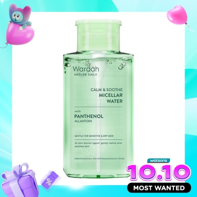 WARDAH Wardah Nature Daily Calm & Soothe Micellar Water 240ml image