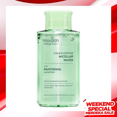 WARDAH Wardah Nature Daily Calm & Soothe Micellar Water 240ml