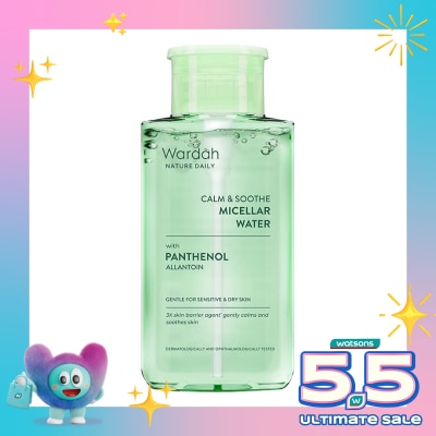 WARDAH - Wardah Nature Daily Calm & Soothe Micellar Water 240ml