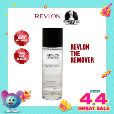 REVLON - Revlon The Remover 110ml
