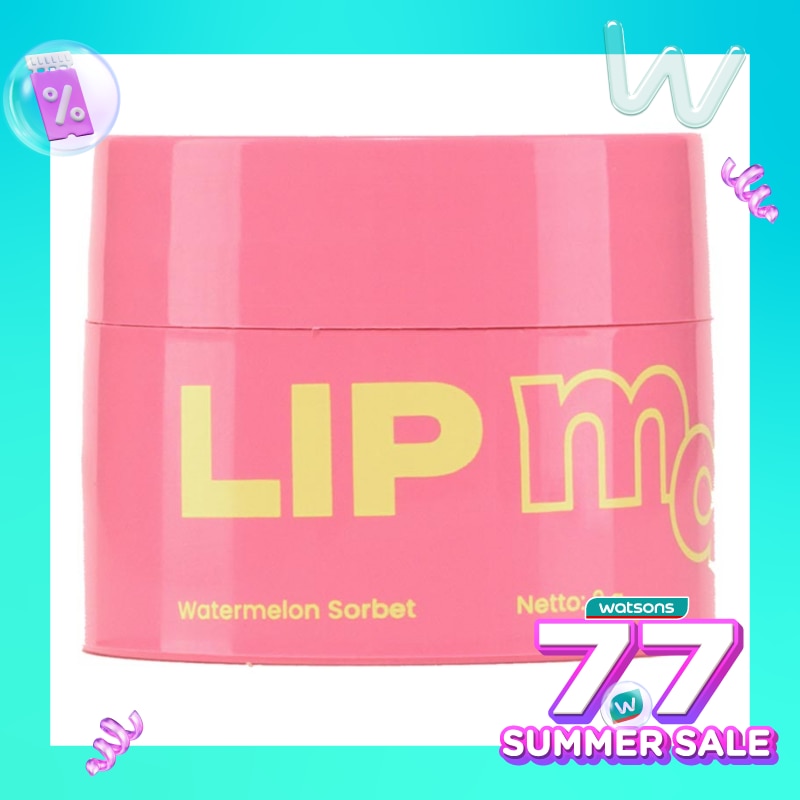 EMINA Wardah Lip Mask Watermelon Sorbet 9g