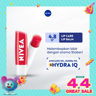 NIVEA - Nivea Lip Care Lip Balm Strawberry Shine 4.8gr