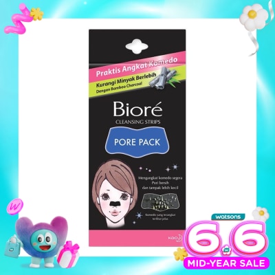 BIORE - Pore Packblack Woman 4s