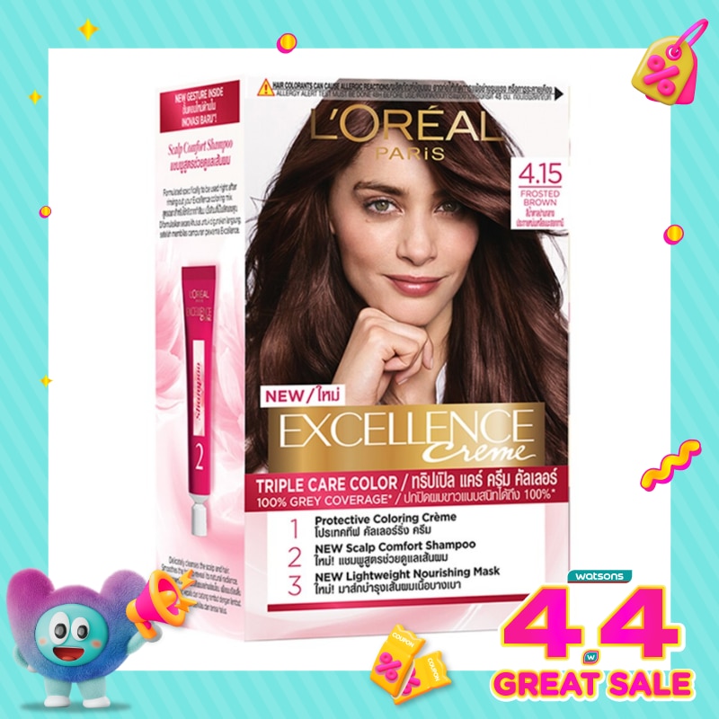 WTCID-94428-front-tZCQSD6U-zoom