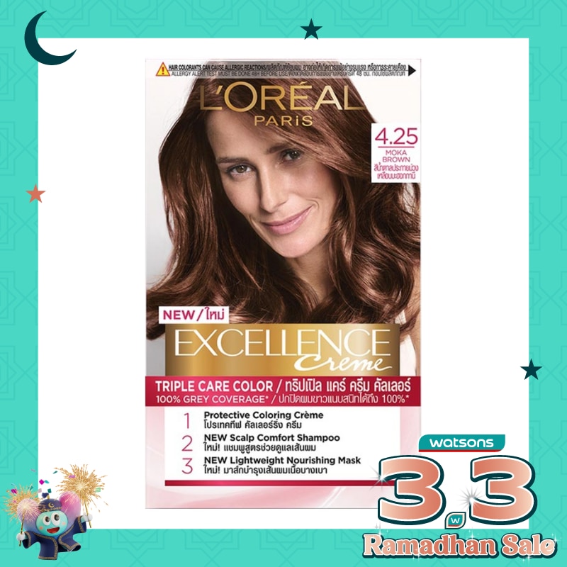 L'OREAL Excellence Creme Hair Color 4.25 Moka Brown