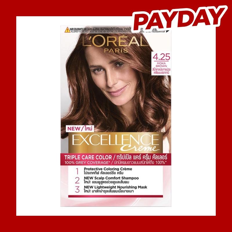 LOREAL Excellence Creme Hair Color 4.25 Moka Brown