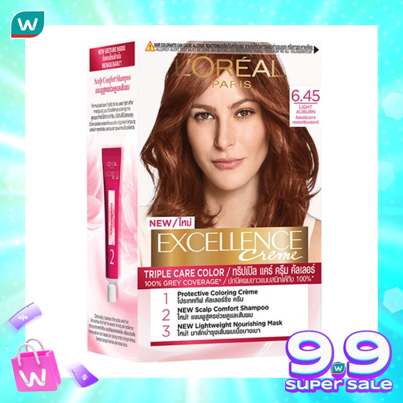 L'OREAL Excellence Creme Hair Color 6.45 Light Auburn