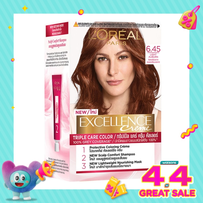 WTCID-94432-front-MdxNGph7-zoom