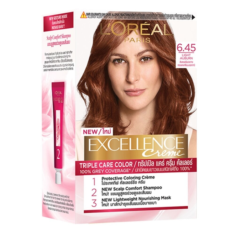 L'OREAL Excellence Creme Hair Color 6.45 Light Auburn