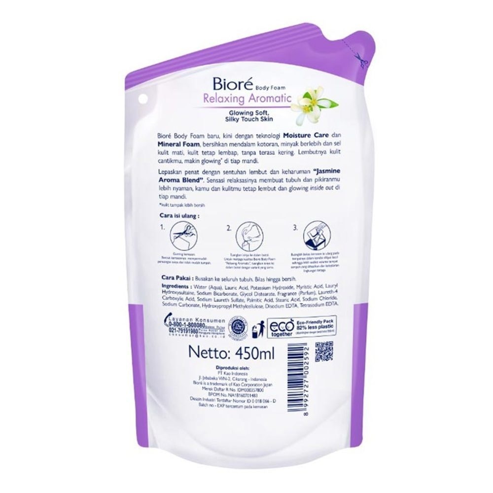 Body Foam Relaxing Aromatic 450ml