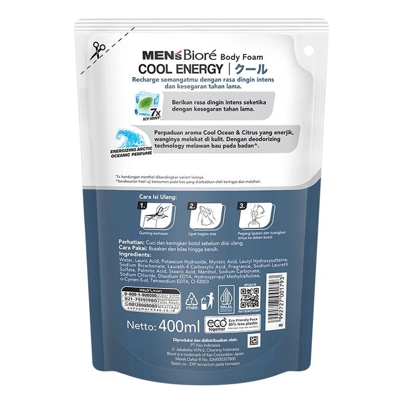 Biore Men Body Foam Refreshing Cool 400ml