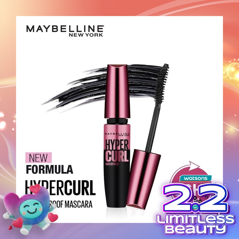 MAYBELLINE Maybelline Volum Express Mascara Hypercurl Waterproof - Black